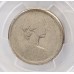 NEW ZEALAND 1967 . TWENTY 20 CENTS COIN . MINT ERROR . DIE ADJUSTMENT STRIKE